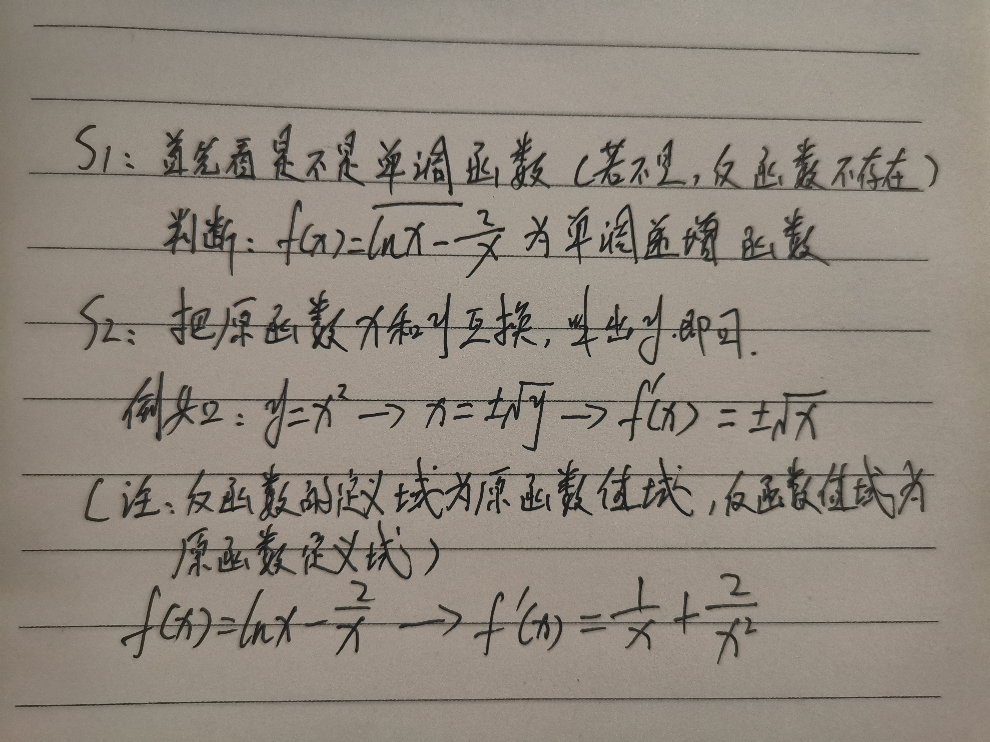 GP_G6kZoKnV.jpg